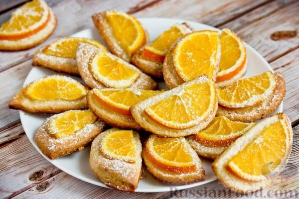 Печенье "Апельсиновые дольки" из песочного теста на сметане