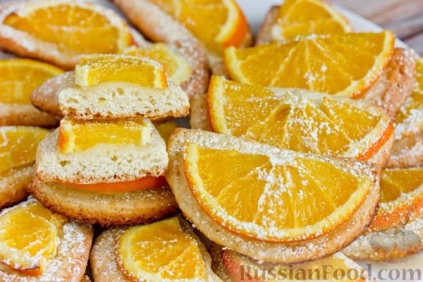Печенье "Апельсиновые дольки" из песочного теста на сметане