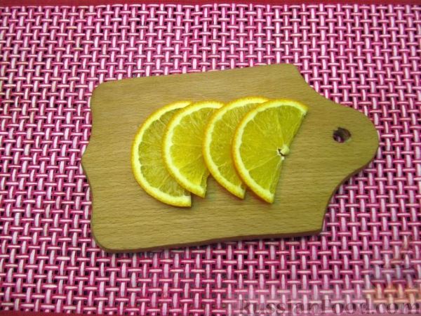 Запечённая скумбрия с апельсинами, на овощной подушке