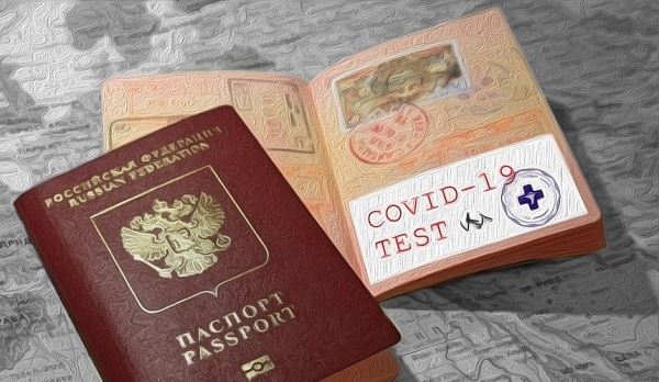Ковидные паспорта не освободят туристов в ЕС от карантина или ПЦР-тестов
